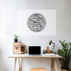 LUNAR LOOM Peel and Stick Horizontal Poster