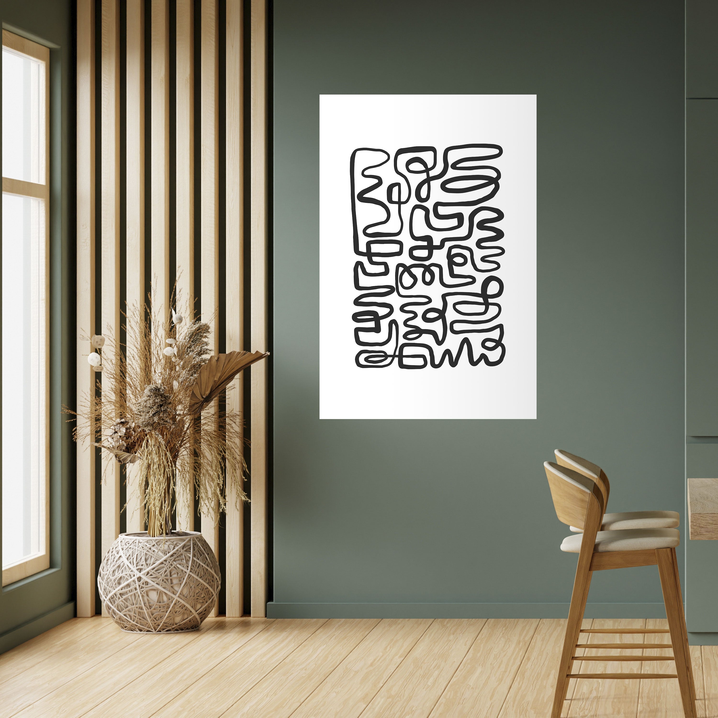 LOST IN THE ECHO Peel and Stick Vertical Poster