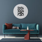 CHARCOAL CASCADE Round Wall Art