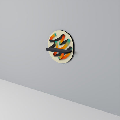RIBBON REVERIE Estante Artístico