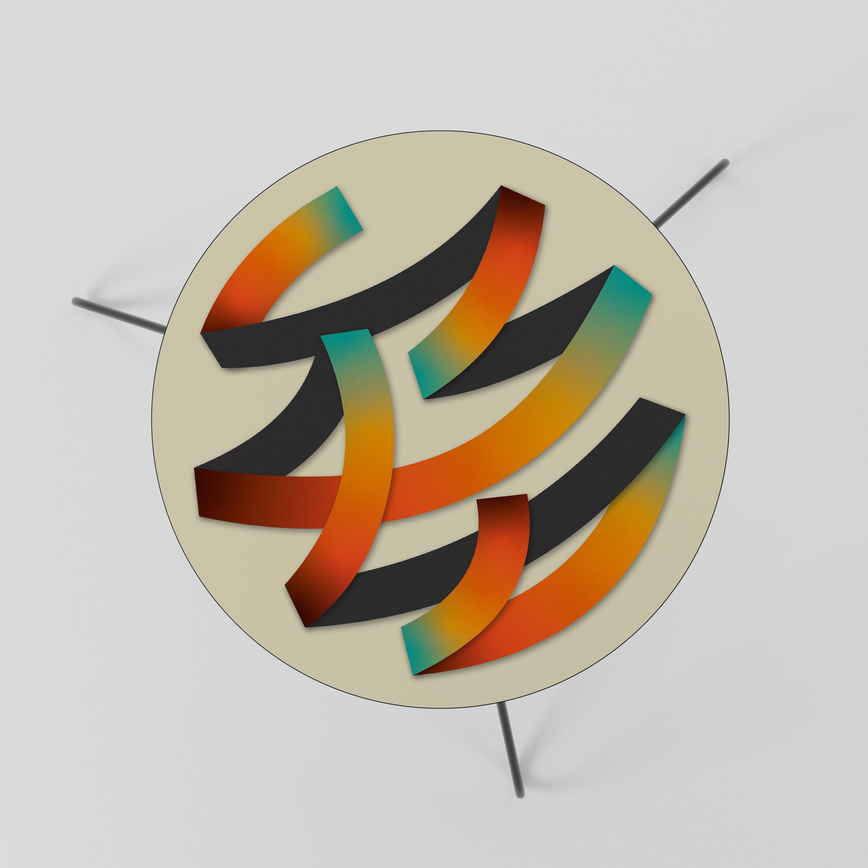 RIBBON REVERIE Coffee Table 60