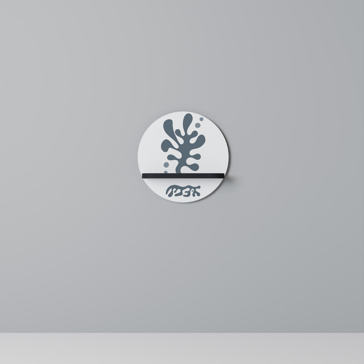 WONDERLAND VEGETATION Art Shelf