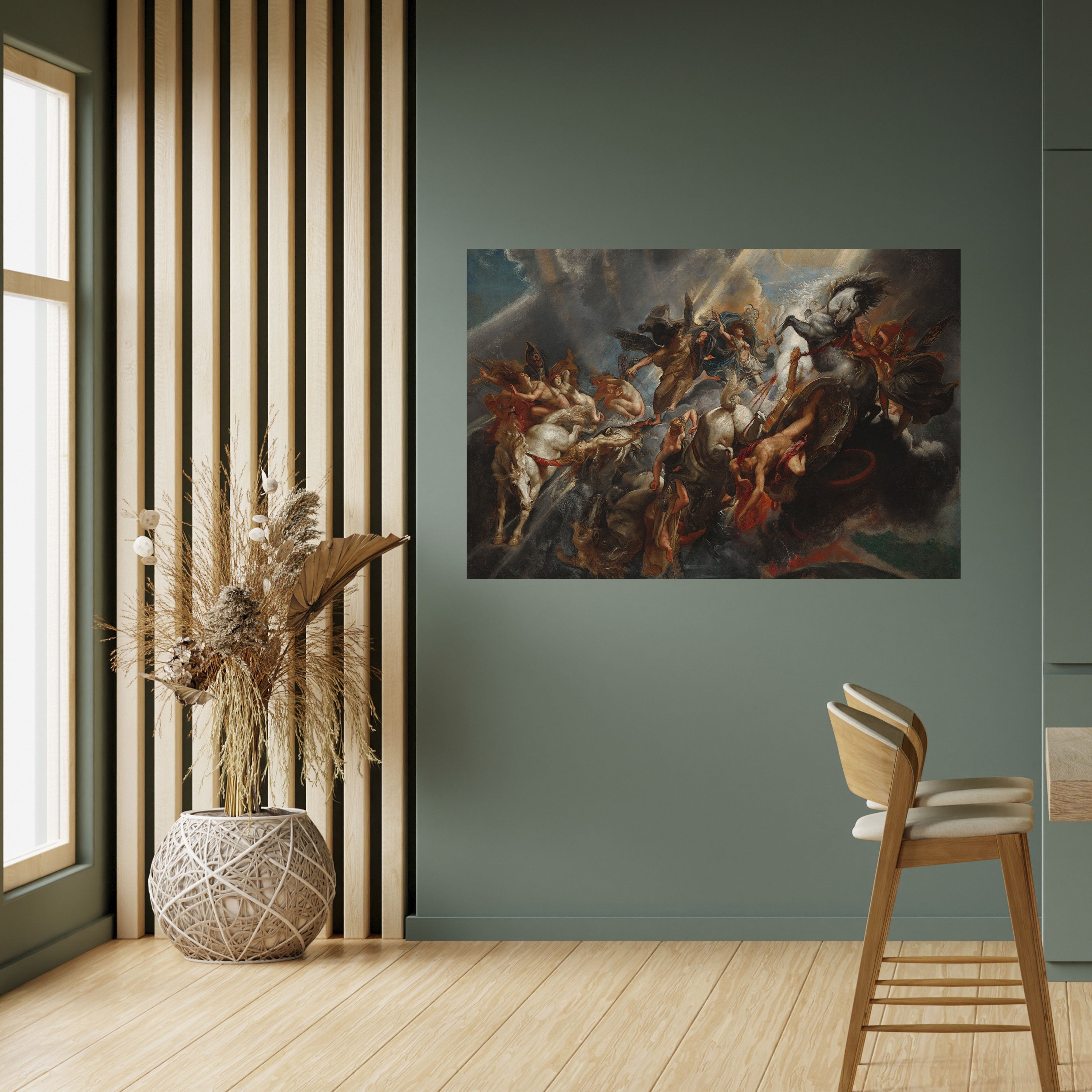 FURIA EN MOVIMIENTO Póster horizontal autoadhesivo