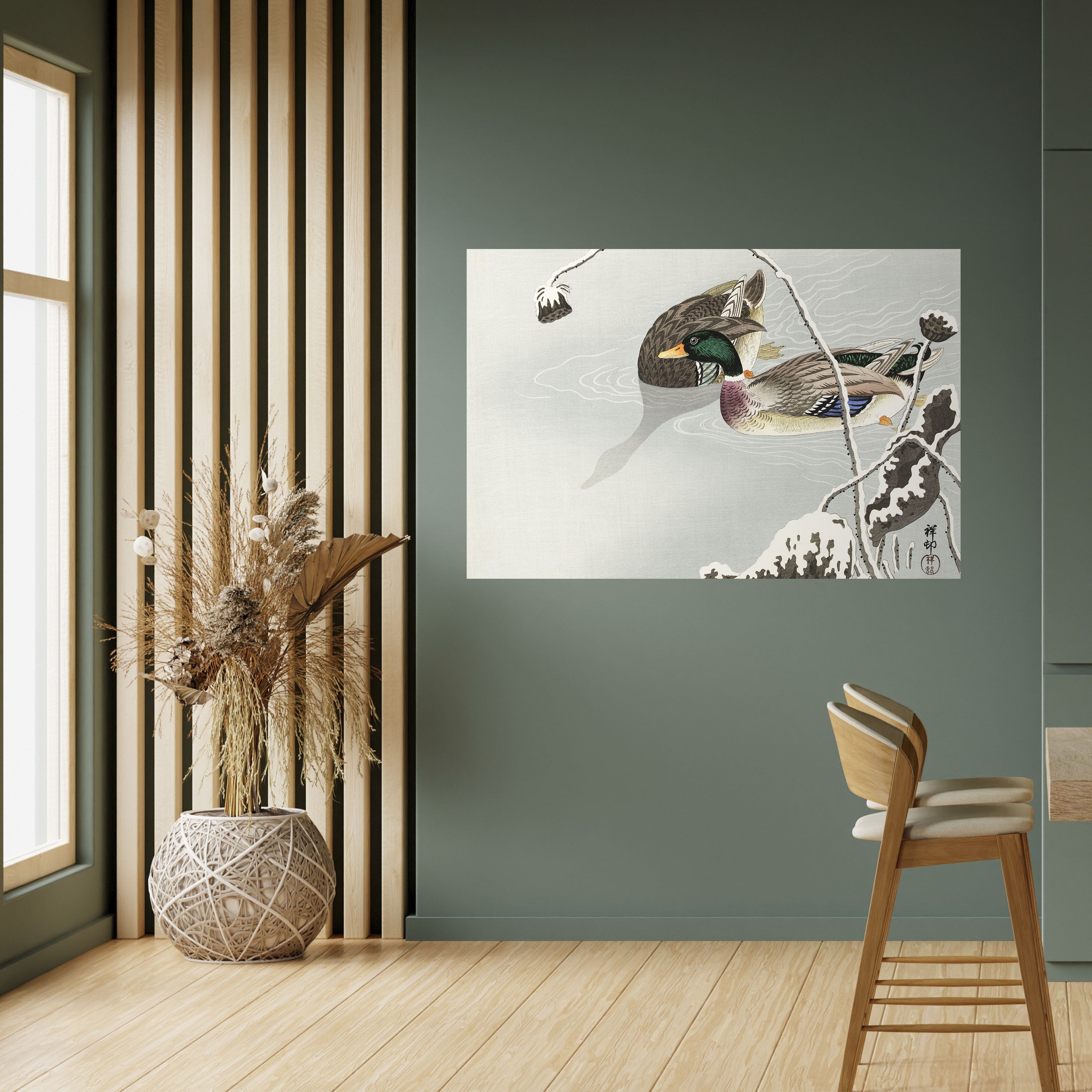 Póster horizontal autoadhesivo "BAILE DE PATOS"