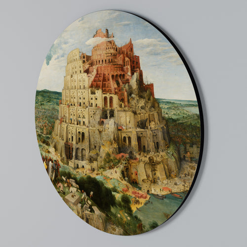 ECHOES OF AMBITION Round Wall Art