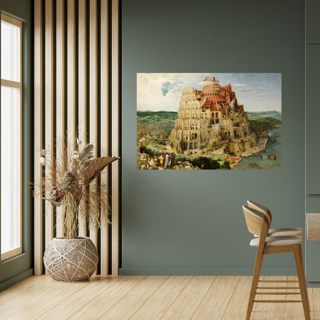 ECOS DE AMBICIÓN Póster horizontal autoadhesivo