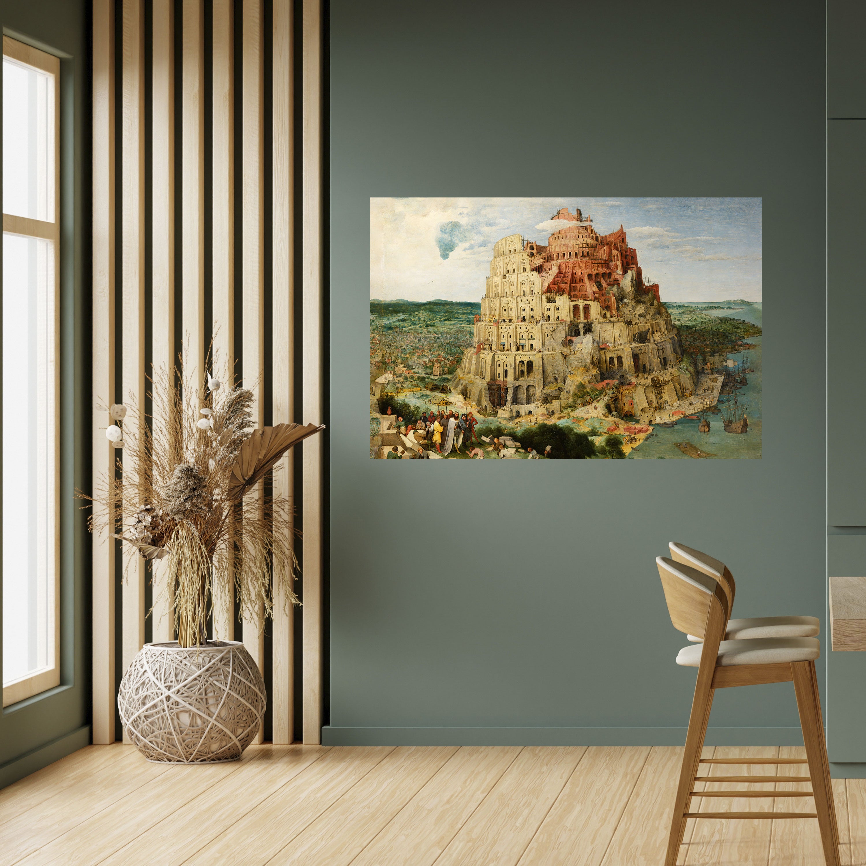 ECOS DE AMBICIÓN Póster horizontal autoadhesivo