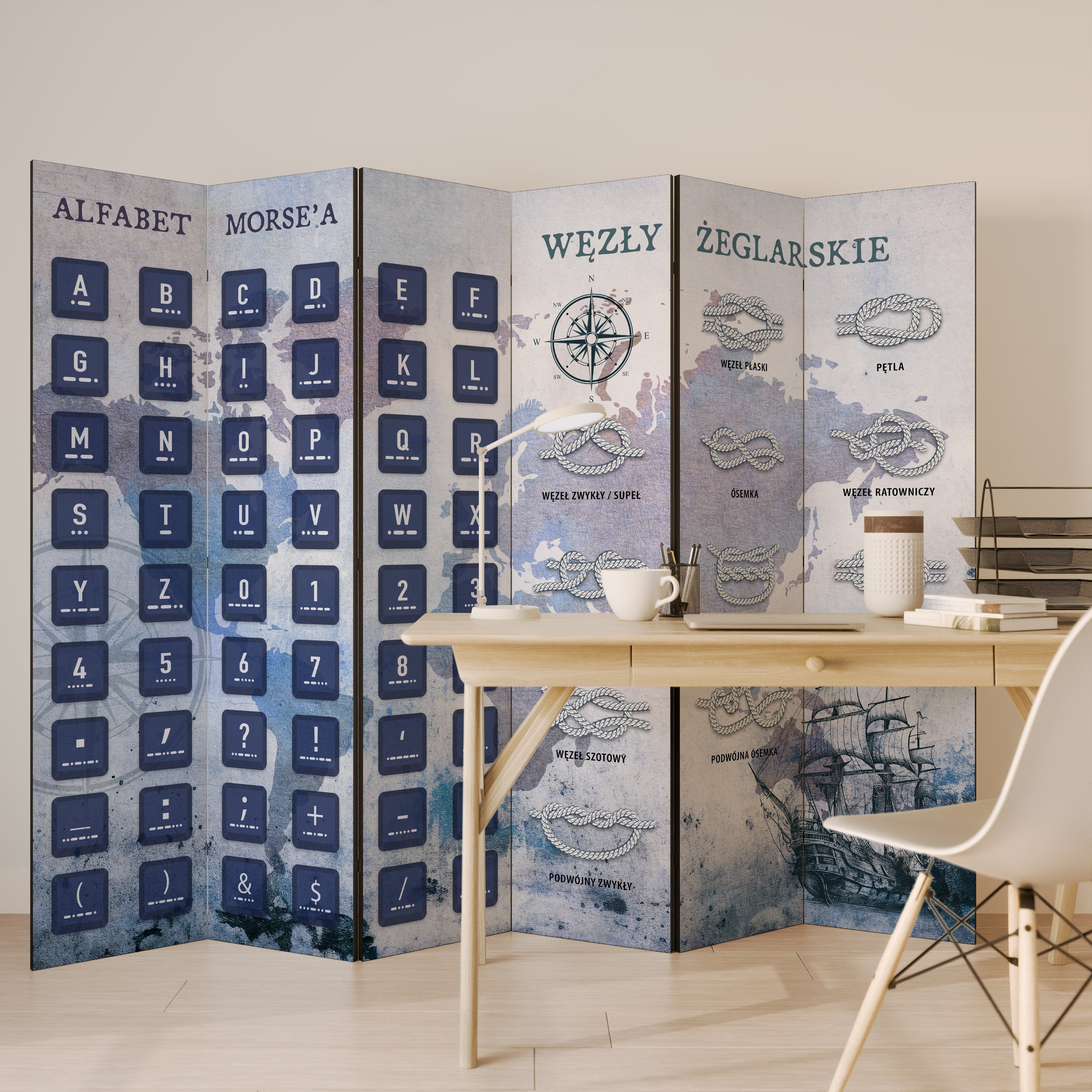 MORSE CODE 6-Panel Room Divider