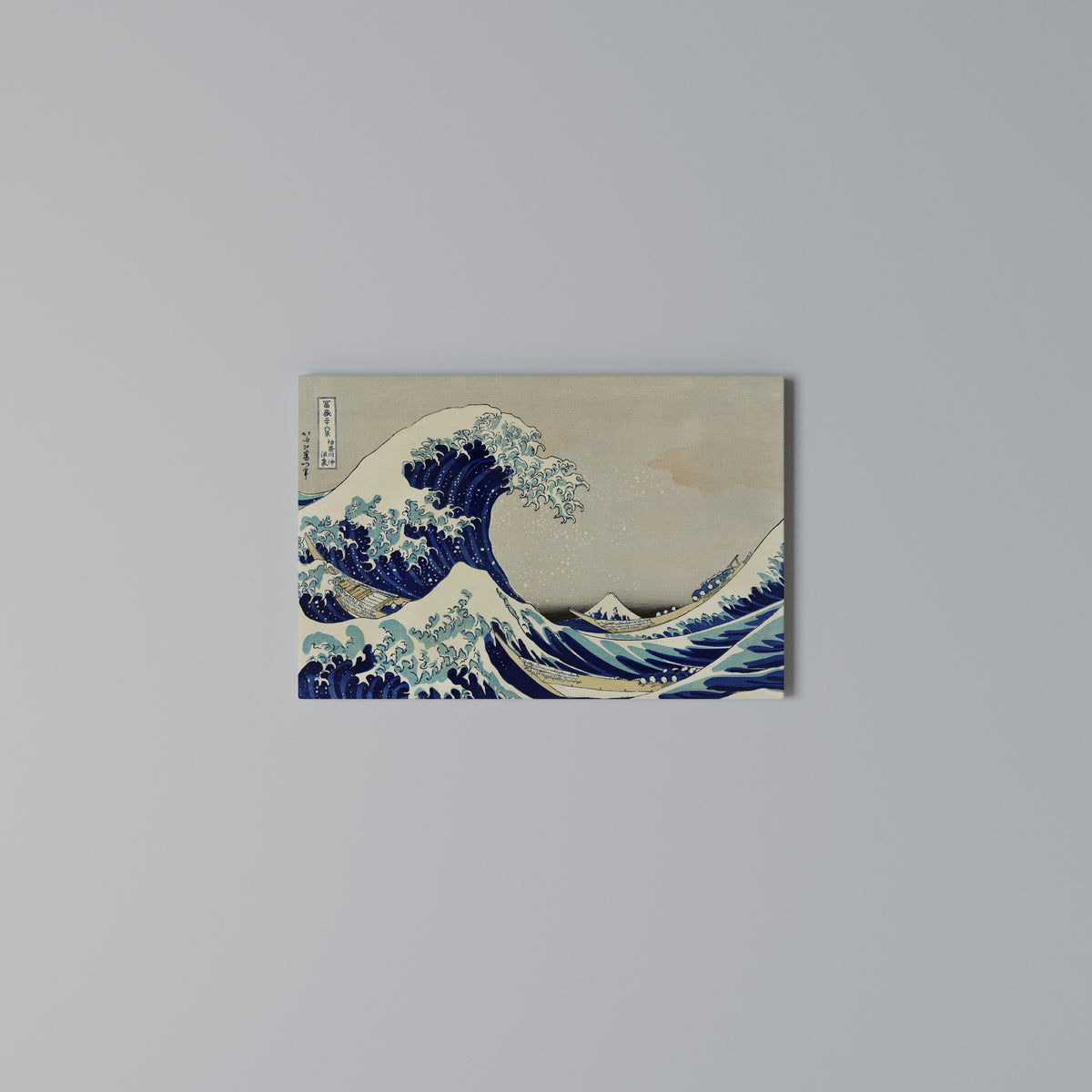 THE GREAT WAVE Cuadro en lienzo horizontal