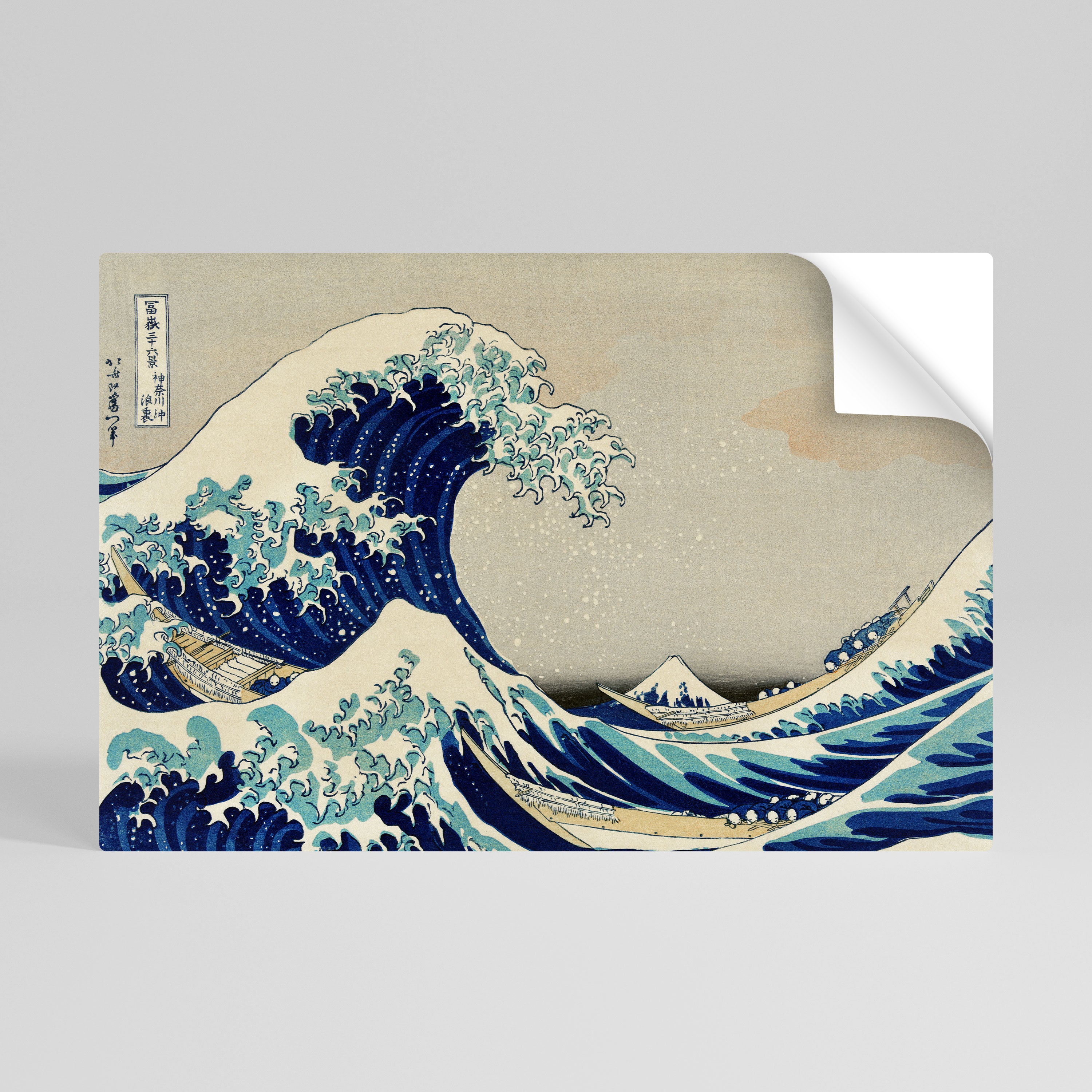 THE GREAT WAVE Póster adhesivo horizontal