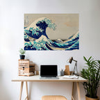 THE GREAT WAVE Póster Horizontal Adhesivo